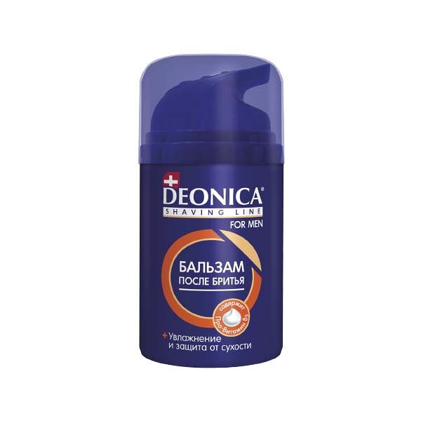 Бальзам после бритья Deonica For Men 50мл Максимальная защита