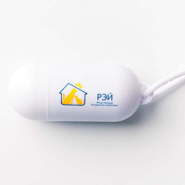 Контейнер с пакетами для уборки за собакой