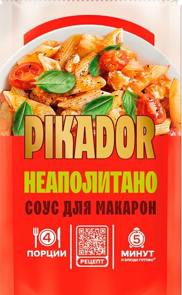 Соус Pikador Неаполитано томатный для макарон 200г