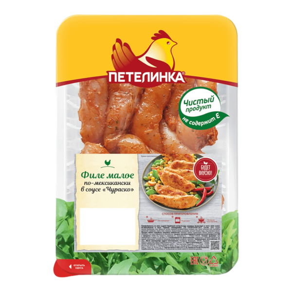 Филе грудки цыпленка-бройлера Петелинка по-мексикански в соусе Чураско охлажденное 450 г