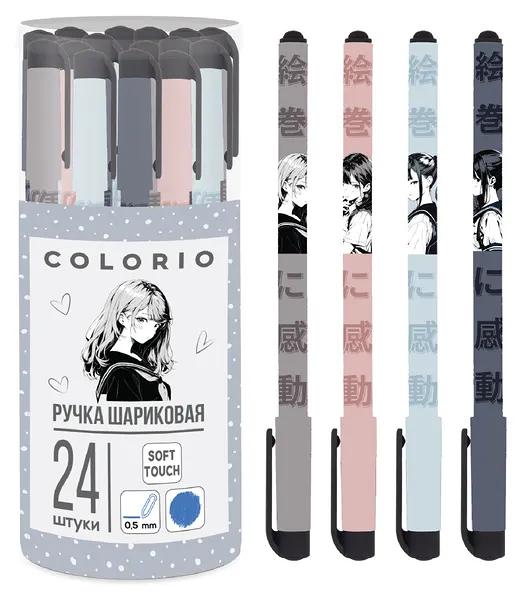 Ручка шариковая Colorio Аниме синяя, 1 шт