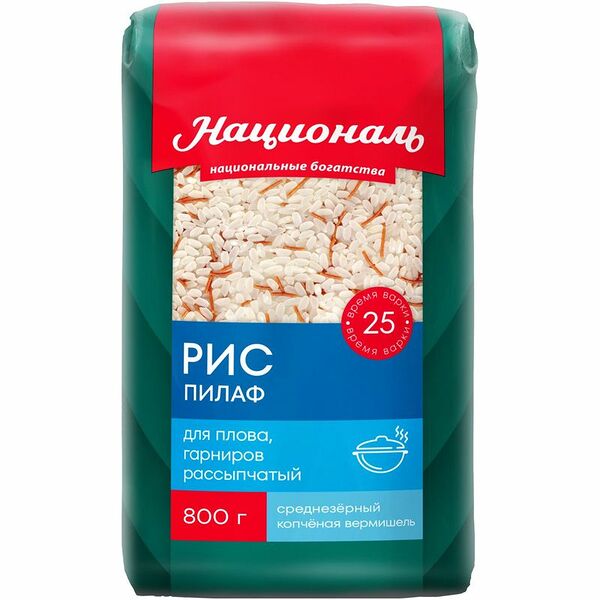 Рис Националь Пилаф шлифованный, 800г