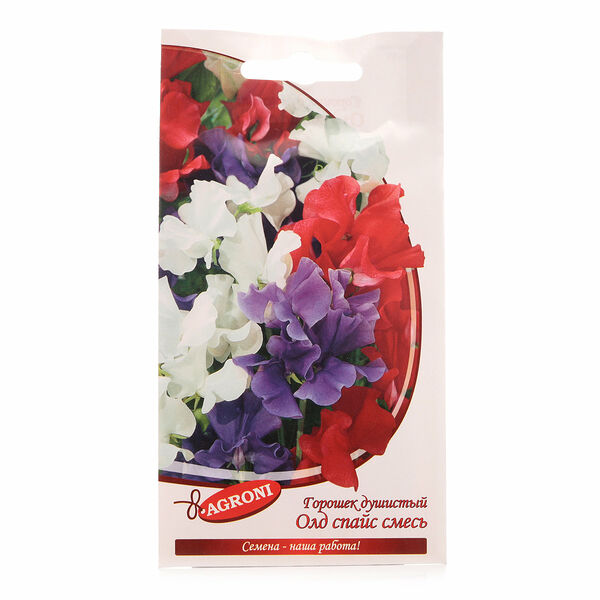Горошек душистый Олд спайс смесь ТМ Agroni (Агрони)