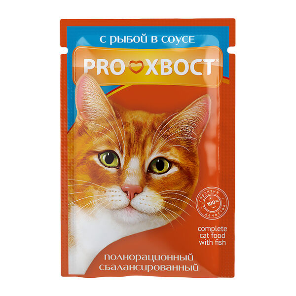 Корм консервированный полнорационный для кошек с рыбой в соусе ТМ ProХвост