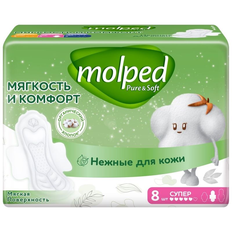 

Прокладки Molped Pure&Soft Супер c крылышками ультратонкие 8 шт.