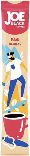 

Напиток кофейный растворимый Joe Black Coffee 3 в 1 Раф Ваниль 18 г
