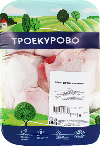 Бедро куриное ТРОЕКУРОВО охлажденное подложка