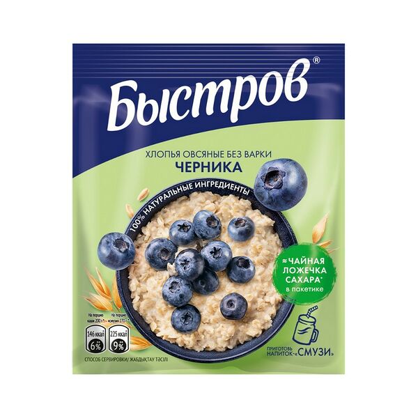 Хлопья овсяные Быстров не требующие варки с черникой 40г