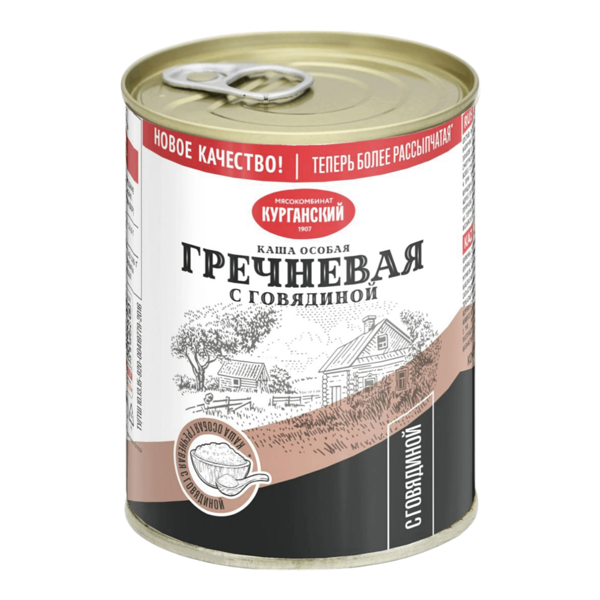 Каша Курганский мясокомбинат Стандарт гречневая с говядиной ключ паек победа 340г