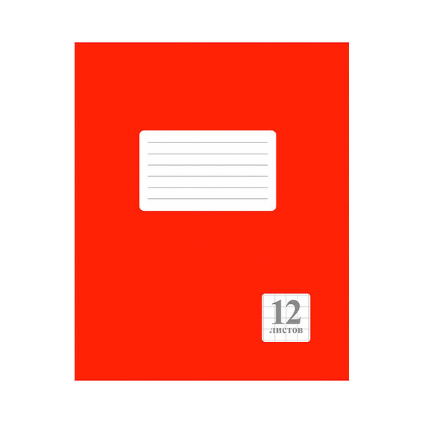 Тетрадь школьная 12 л круп кл красная арт 259.03