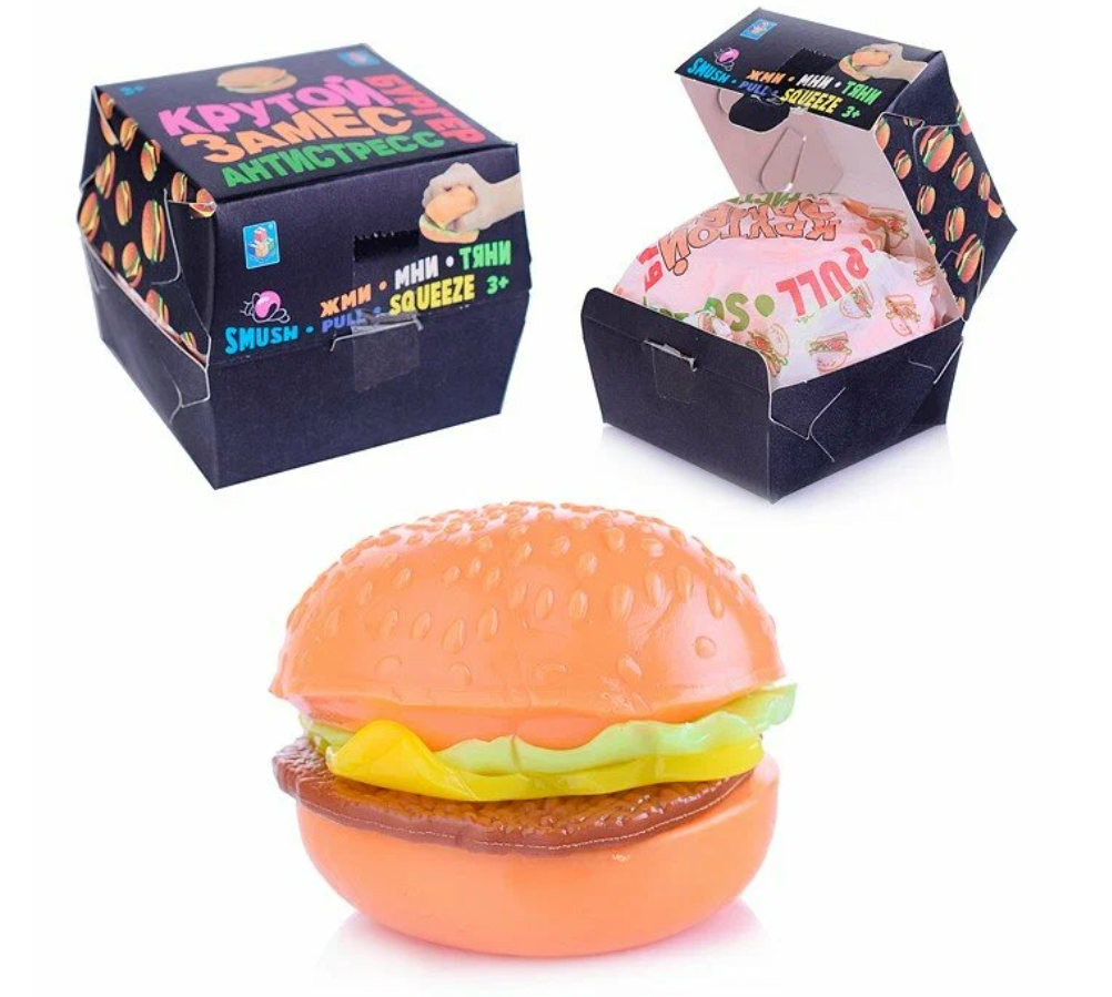 

Игрушка 1TOY Крутой замес Бургер