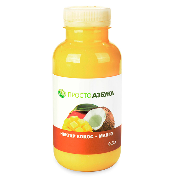 Нектар кокос-манго «Просто Азбука»