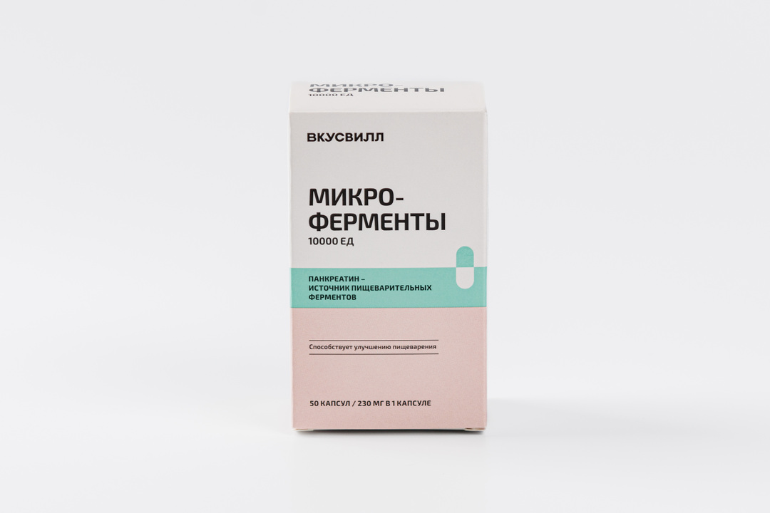 

Микроферменты 10000ЕД, 50 капсул
