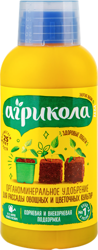 

Удобрение для рассады Агрикола Форвард 250 мл
