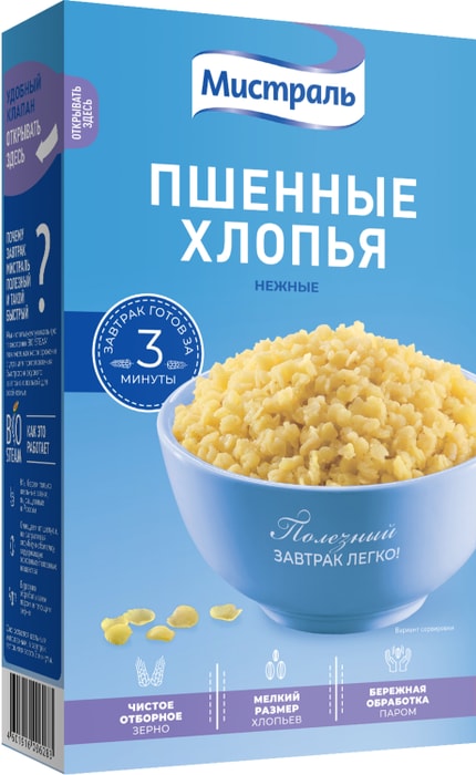 

Хлопья пшённые Мистраль нежные 400 г