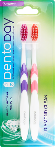

Зубная щетка DentoDay Diamond clean средней жесткости 2 шт.