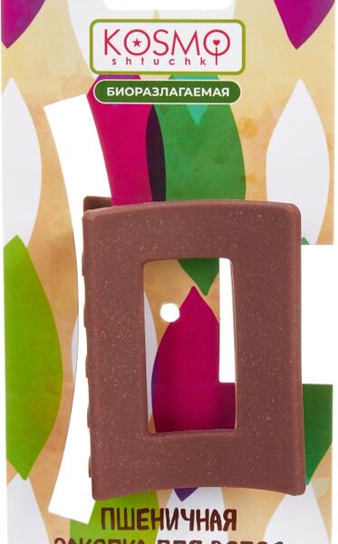 Заколка краб Kosmo shtuchki Прямоугольный малый коричневый