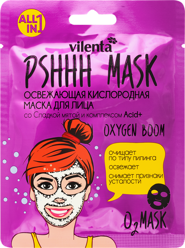 

Маска для лица Vilenta Pshhh Mask кислородная со сладкой мятой и комплексом Acid+ 25 мл