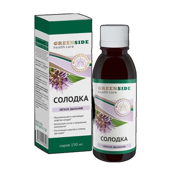 Сироп Солодки Легкое дыхание 150 мл Green Side