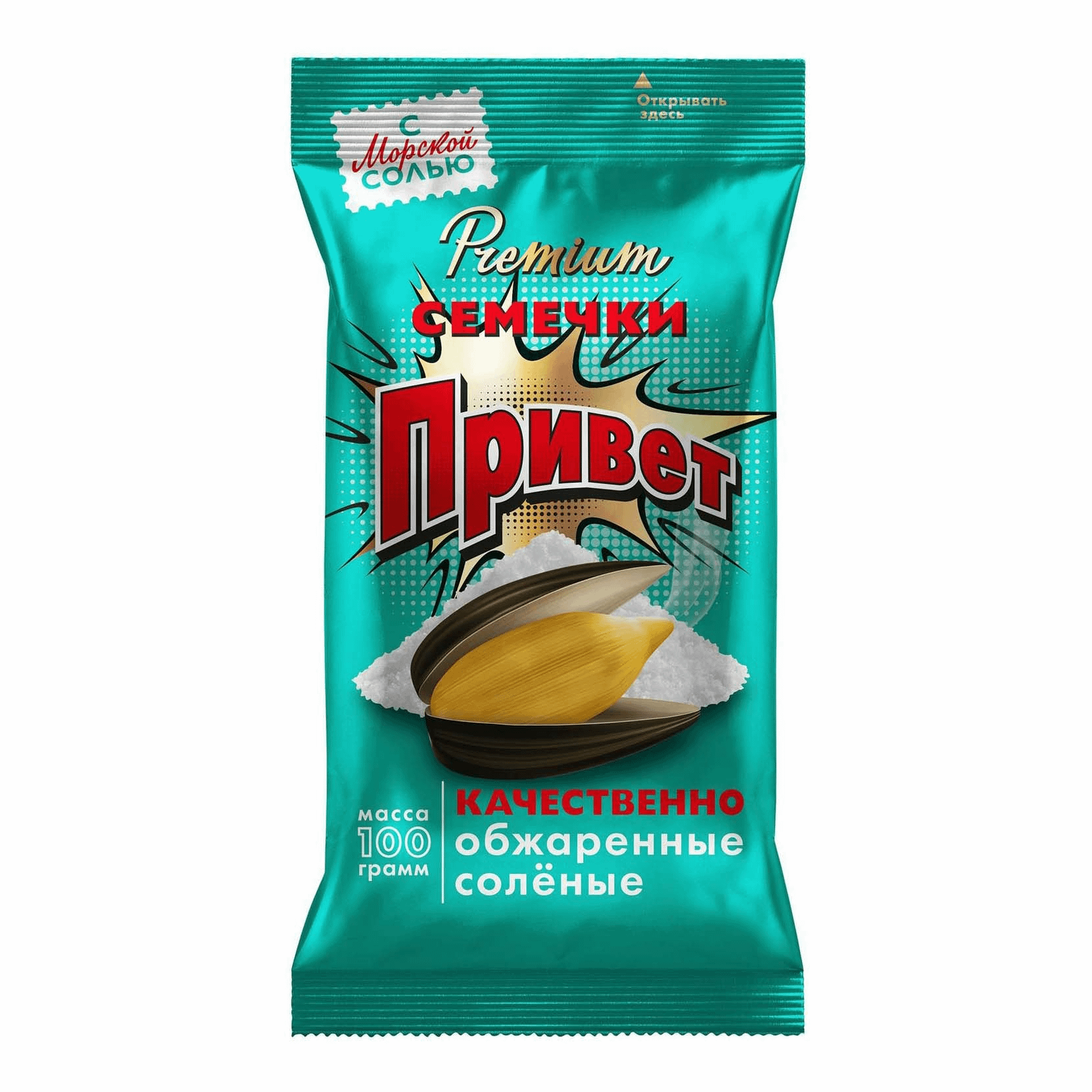

Семечки Привет Солёные обжаренные 100 г