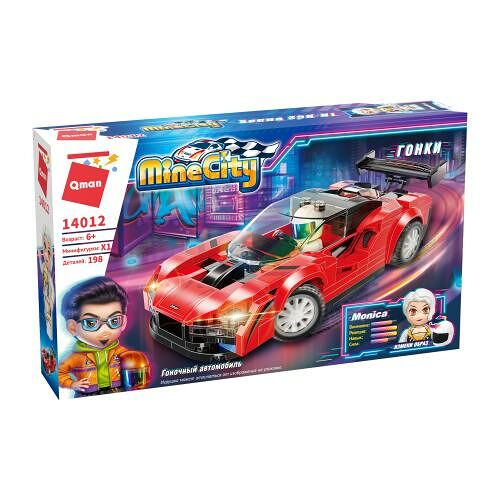 Конструктор Qman гоночный авто 198 деталей
