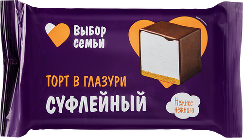 Торт ВЫБОР СЕМЬИ Суфлейный, 350г
