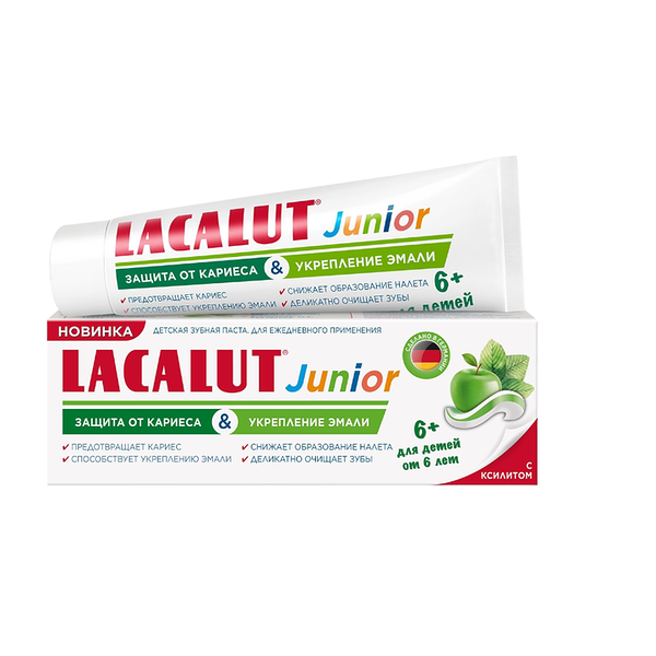 Зубная паста детская Lacalut JUNIOR 6+ лет 65 г