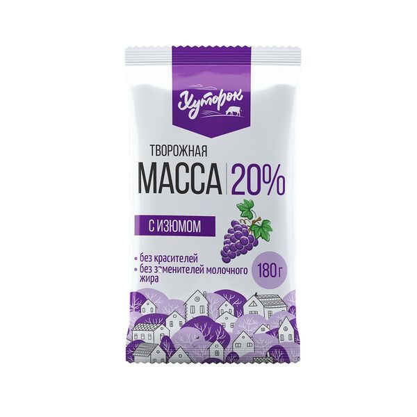 Масса творожная Хуторок с изюмом 20%
