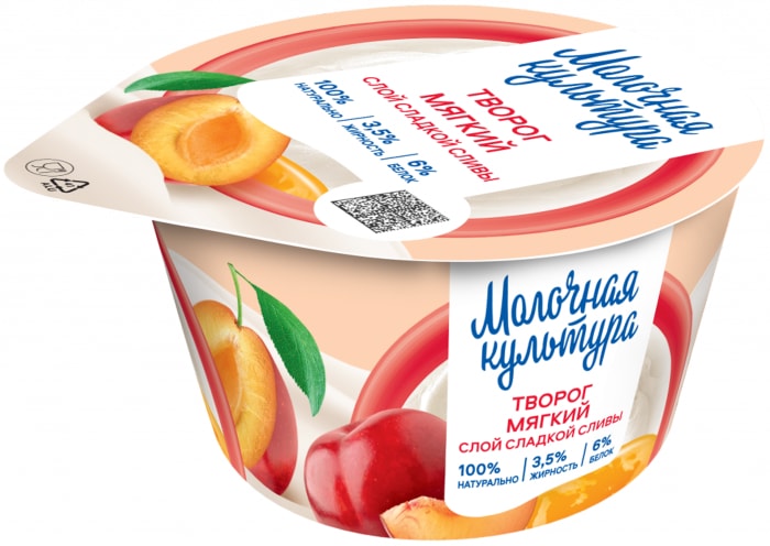 

Творог мягкий Молочная культура слива 3.5% 130 г