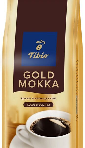 Кофе в зернах Tibio Gold Mokka 250г