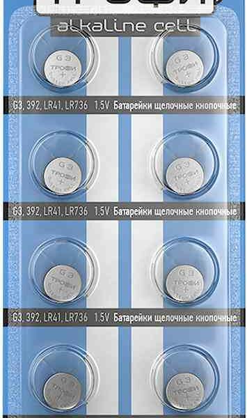 Батарейки алкалиновые Трофи LR41/G3/LR736/392 1,5V кнопочные, 10 шт.
