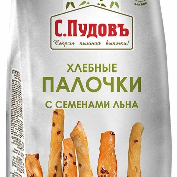 Готовая смесь для выпечки С.Пудовъ с семенами льна