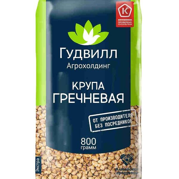 Крупа гречневая Гудвилл Экстра ядрица