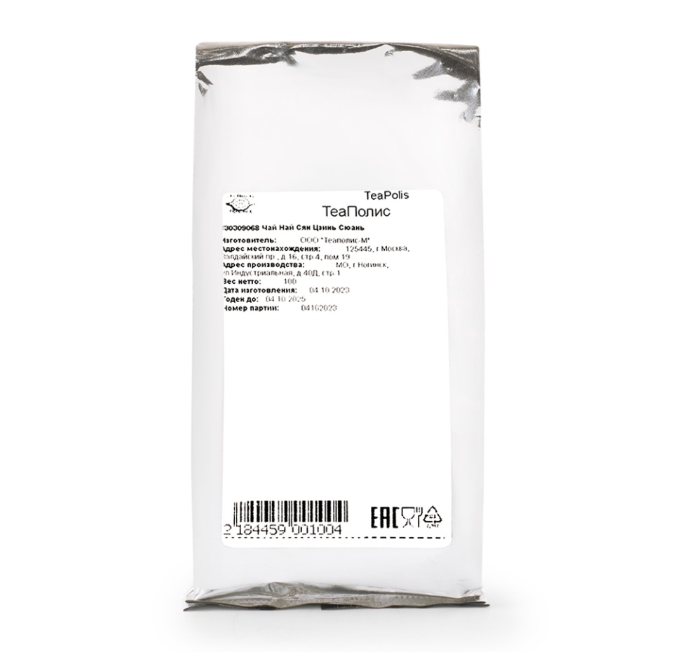 

Чай бирюзовый Теаполис Най Сян Цзинь Сюань Огненный цветок с молочным ароматом "Guangdong tea" Китай