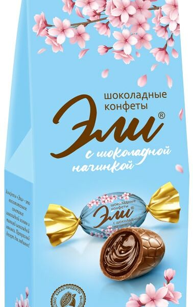 Конфеты Эли с шоколадной начинкой 130г