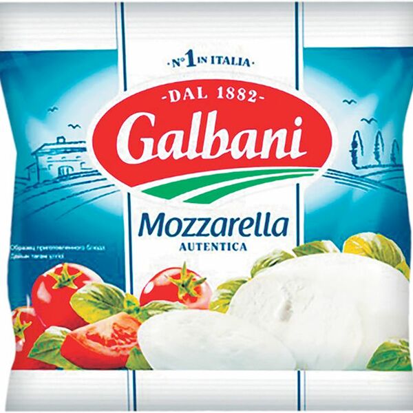 Сыр моцарелла Galbani 45% БЗМЖ 125г
