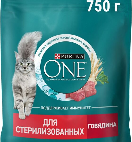 Сухой корм для кошек Purina ONE для стерилизованных с говядиной 750г