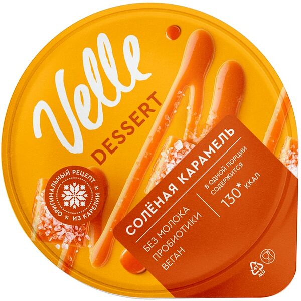 Продукт мультизлаковый Velle Десерт Соленая карамель 130г