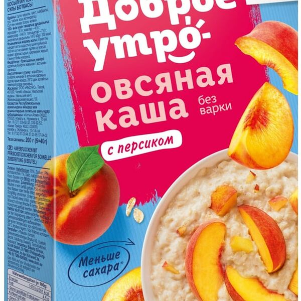 Каша овсяная Увелка с персиком, 5×40 г