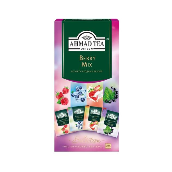 Чай Ahmad Tea Berry Mix ассорти ягодных вкусов