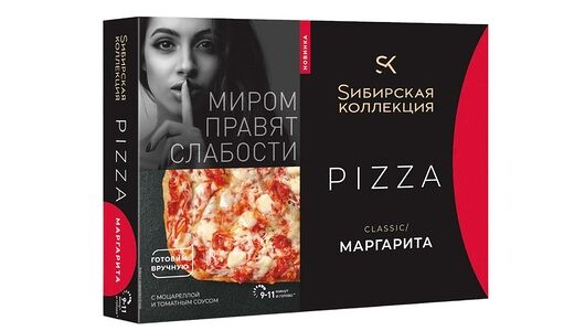 Пицца Sибирская Коллекция Classic Маргарита