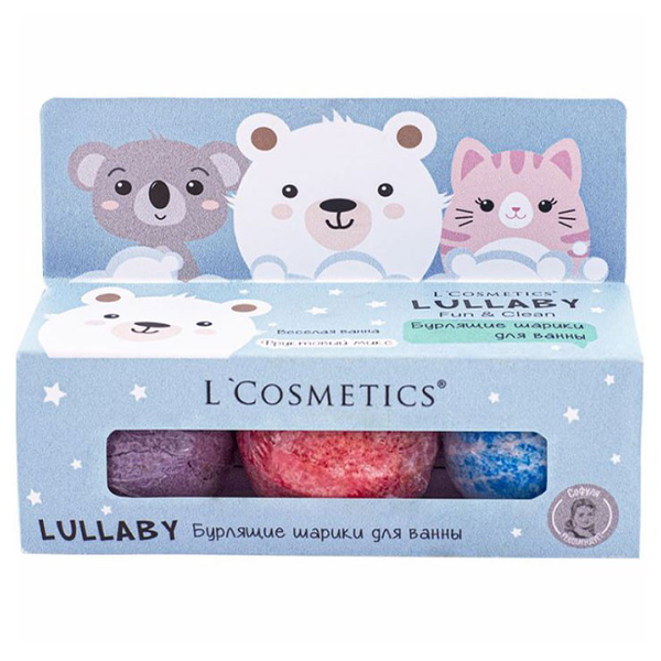 Набор бурлящих шариков L'Cosmetics Lullaby голубой, 3 х