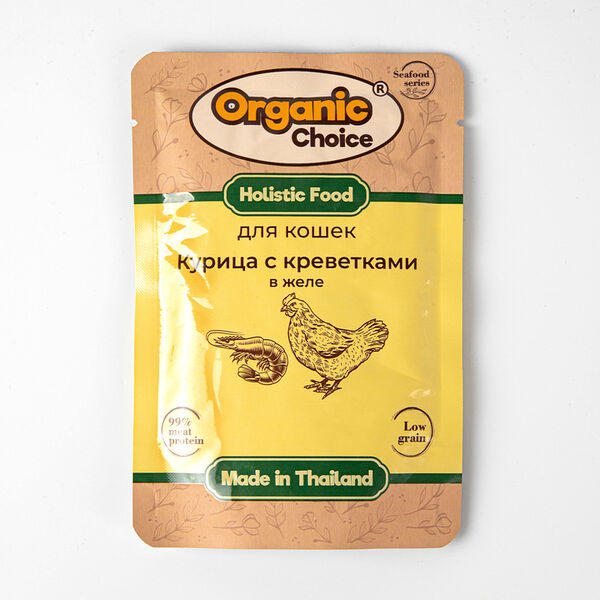 Корм влажный для кошек Курица с креветками в желе Organic Сhoice, 70 гр