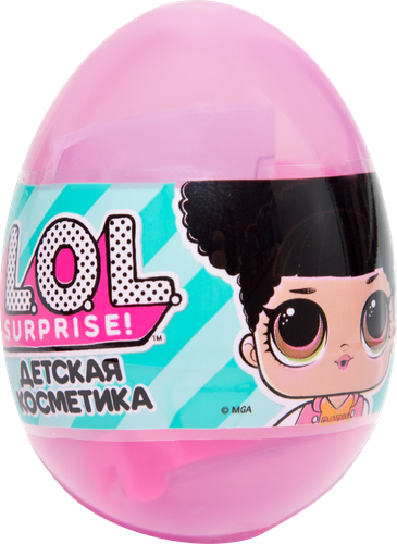 

Косметика декоративная детская CORPA L.O.L. Surprise в яйце, малый размер Арт. LOL5106