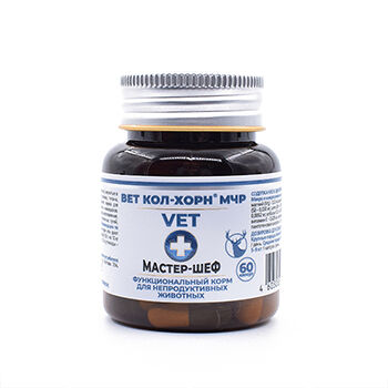 Функциональная добавка Мастер шеф для животных Вет Кол-Хорн МЧР для кожи и шерсти 60 капсул, Россия