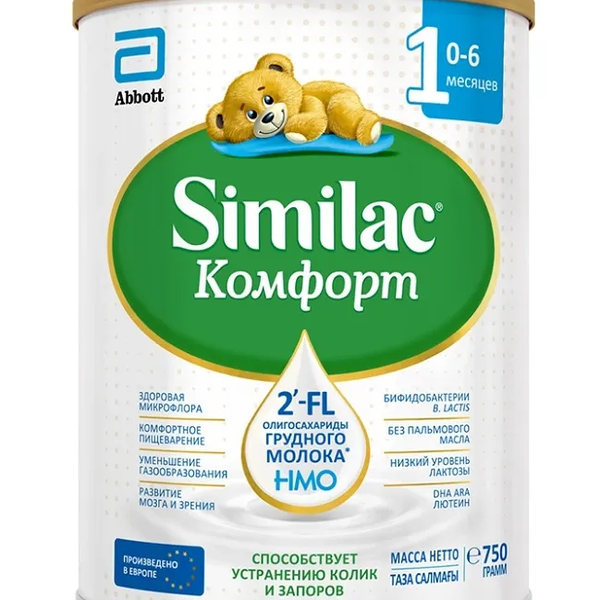 Сухая молочная смесь Similac Комфорт 1 с 0 до 6 месяцев 750 г