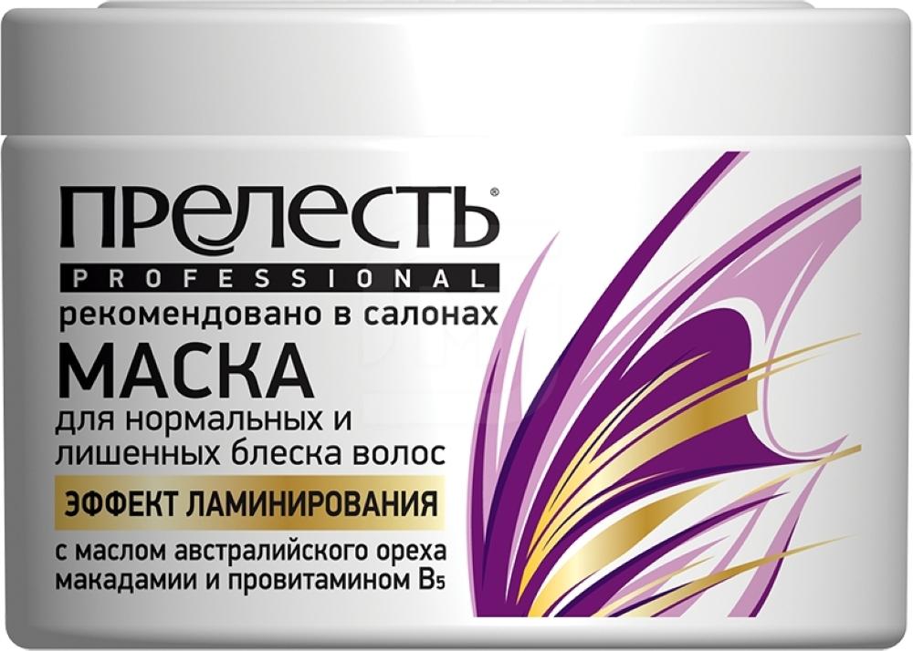 

Маска для волос Прелесть Professional эффект ламинирования, 500 мл