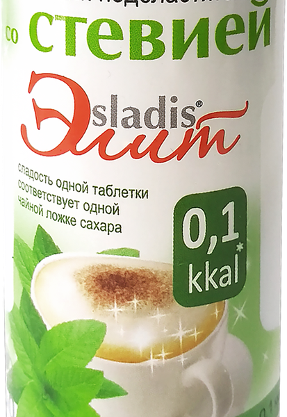Подсластитель столовый СЛАДИС Элит с экстрактом стевии, 150шт