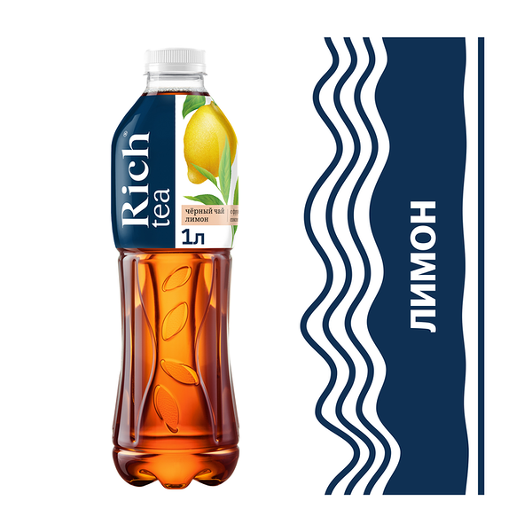 Чай черный Rich Лимон, 1 л