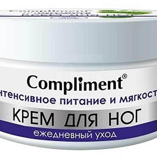 Крем для ног Compliment Интенсивное Иитание и мягкость
